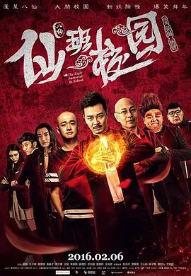 色综合自拍